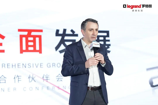 罗格朗全球CEO Mr. Benoit COQUART先生