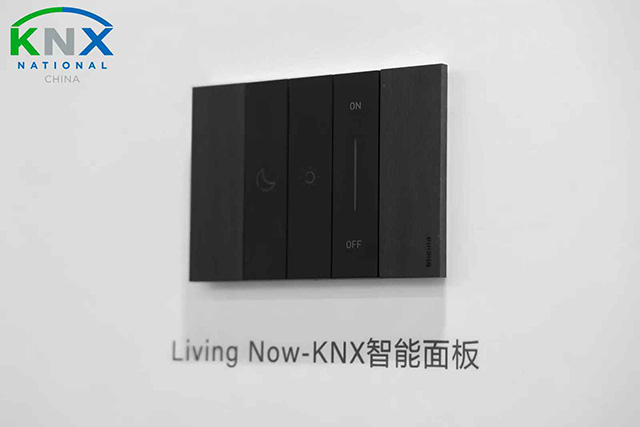 Living Now智能家居